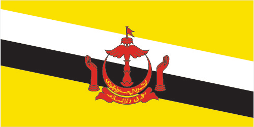 Brunei News